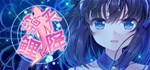**** ~ My Lucky Koi * АВТОДОСТАВКА STEAM GIFT РОССИЯ