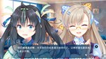 天降锦鲤 ~ My Lucky Koi 💎 АВТОДОСТАВКА STEAM GIFT РОССИЯ