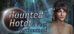 Haunted Hotel: A Past Redeemed * STEAM GIFT РОССИЯ
