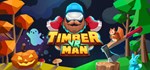 Timberman VR * АВТОДОСТАВКА STEAM GIFT РОССИЯ