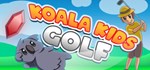 Koala Kids Golf * АВТОДОСТАВКА STEAM GIFT РОССИЯ