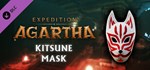 Expedition Agartha - Kitsune Mask * DLC STEAM РОССИЯ