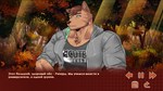 Беги, котик! - Фурри визуальная новелла * STEAM GIFT