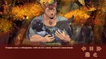 Беги, котик! - Фурри визуальная новелла * STEAM GIFT