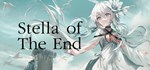 Stella of The End * АВТОДОСТАВКА STEAM GIFT РОССИЯ
