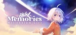 Memories: Millennium Girl * АВТОДОСТАВКА STEAM РОССИЯ