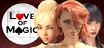 Love of Magic Book 3: The Return * STEAM GIFT РОССИЯ