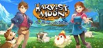 Harvest Moon: The Winds of Anthos * АВТОДОСТАВКА STEAM