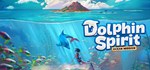 Dolphin Spirit: Ocean Mission *АВТОДОСТАВКА STEAM GIFT