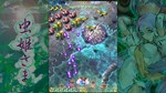 Mushihimesama * АВТОДОСТАВКА STEAM GIFT РОССИЯ