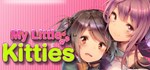My Little Kitties * АВТОДОСТАВКА STEAM GIFT РОССИЯ