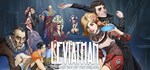 Leviathan The Last Day of the Decade*STEAM GIFT РОССИЯ