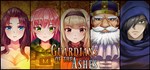 Guardians of the Ashes * АВТОДОСТАВКА STEAM GIFT РОССИ