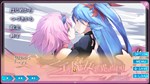 YumeUtsutsu Re:Master * АВТОДОСТАВКА STEAM GIFT РОССИЯ