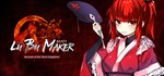 Lu Bu Maker * АВТОДОСТАВКА STEAM GIFT РОССИЯ