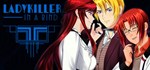 Ladykiller in a Bind * АВТОДОСТАВКА STEAM GIFT РОССИЯ