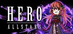 Hero Allstars: Void Invasion * АВТОДОСТАВКА STEAM GIFT