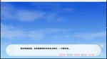 See You Later * АВТОДОСТАВКА STEAM GIFT РОССИЯ