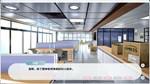 See You Later * АВТОДОСТАВКА STEAM GIFT РОССИЯ