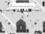 Lonely White * АВТОДОСТАВКА STEAM GIFT РОССИЯ