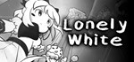 Lonely White * АВТОДОСТАВКА STEAM GIFT РОССИЯ