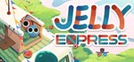 Jelly Express * АВТОДОСТАВКА STEAM GIFT РОССИЯ