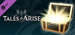 Tales of Arise - Premium Travel Pack * DLC STEAM GIFT