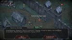 Vampire´s Fall: Origins * STEAM GIFT РОССИЯ