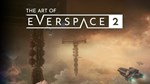 The Art of EVERSPACE™ 2 * DLC STEAM РОССИЯ
