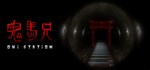 Oni Station * АВТОДОСТАВКА STEAM GIFT РОССИЯ