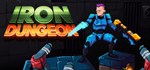 Iron Dungeon * АВТОДОСТАВКА STEAM GIFT РОССИЯ