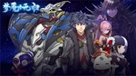 ***** Nightmare without return * STEAM GIFT РОССИЯ