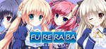Fureraba ~Friend to Lover~ * STEAM GIFT РОССИЯ