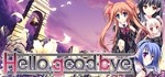 Hello, Goodbye * АВТОДОСТАВКА STEAM GIFT РОССИЯ