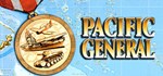 Pacific General * АВТОДОСТАВКА STEAM GIFT РОССИЯ