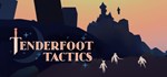 Tenderfoot Tactics * АВТОДОСТАВКА STEAM GIFT РОССИЯ