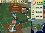 Richman 4 * АВТОДОСТАВКА STEAM GIFT РОССИЯ