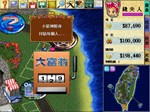 Richman 4 * АВТОДОСТАВКА STEAM GIFT РОССИЯ