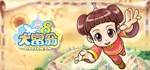 Richman 8 * АВТОДОСТАВКА STEAM GIFT РОССИЯ