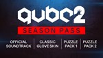 Q.U.B.E. 2 Season Pass * DLC STEAM GIFT РОССИЯ