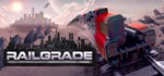 Railgrade * АВТОДОСТАВКА STEAM GIFT РОССИЯ