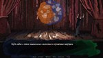 Totum * АВТОДОСТАВКА STEAM GIFT РОССИЯ