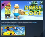 Totally Reliable Delivery Service - Dress Code *STEAM