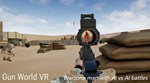 Gun World VR * АВТОДОСТАВКА STEAM GIFT РОССИЯ
