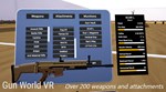 Gun World VR * АВТОДОСТАВКА STEAM GIFT РОССИЯ