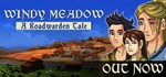 Windy Meadow - A Roadwarden Tale * STEAM GIFT РОССИЯ