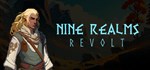 Nine Realms: Revolt * АВТОДОСТАВКА STEAM GIFT РОССИЯ
