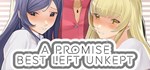 A Promise Best Left Unkept * STEAM РОССИЯ