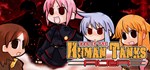 War of the Human Tanks - ALTeR * STEAM GIFT РОССИЯ