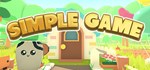 Simple Game * АВТОДОСТАВКА STEAM GIFT РОССИЯ